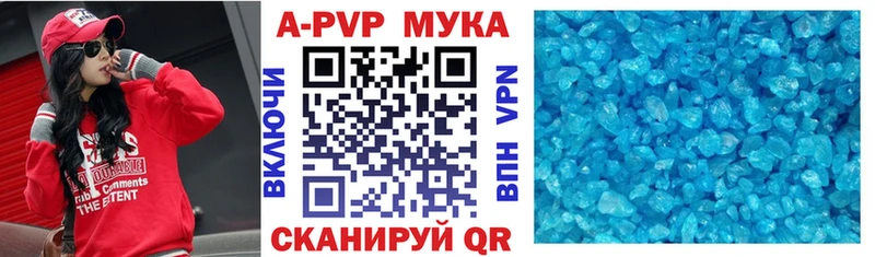 Где продают наркотики Лермонтов LSD-25  Псилоцибиновые грибы  ГАШ  Марихуана 