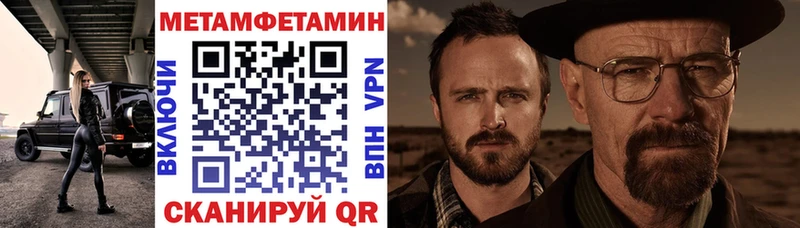 АМФ Розовый  Лермонтов 