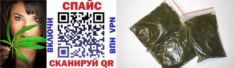 Бутират бутандиол  Лермонтов 