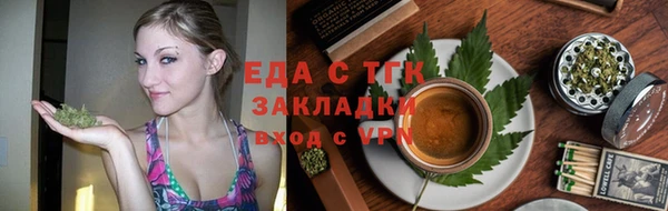 кокаин VHQ Новодвинск