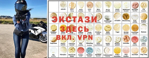 мефедрон Алексин