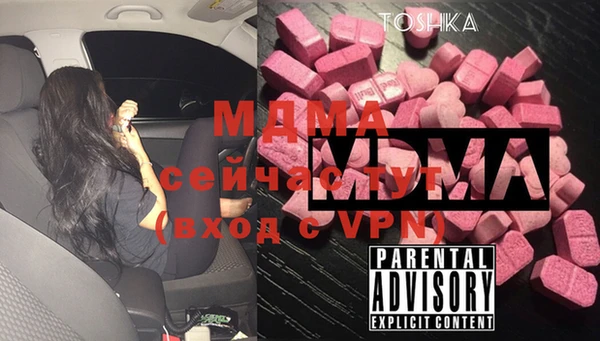 трава Алзамай