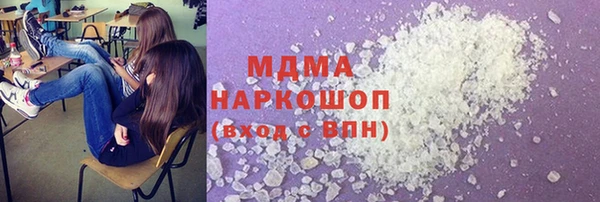 мефедрон Алексин
