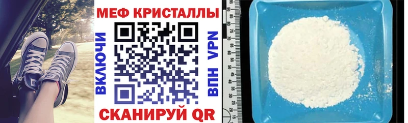 МЕФ 4 MMC  Лермонтов 