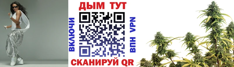 нарко площадка какой сайт  Лермонтов  Бошки Шишки MAZAR 